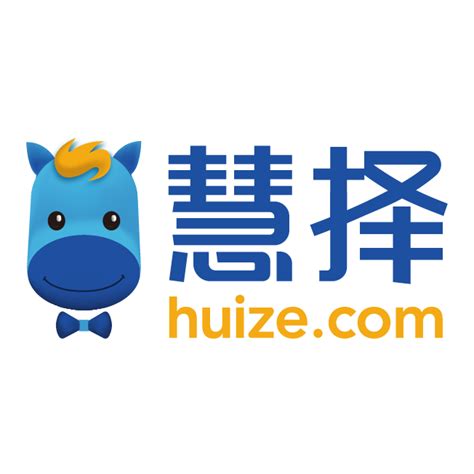 慧择保险经纪有限公司 .